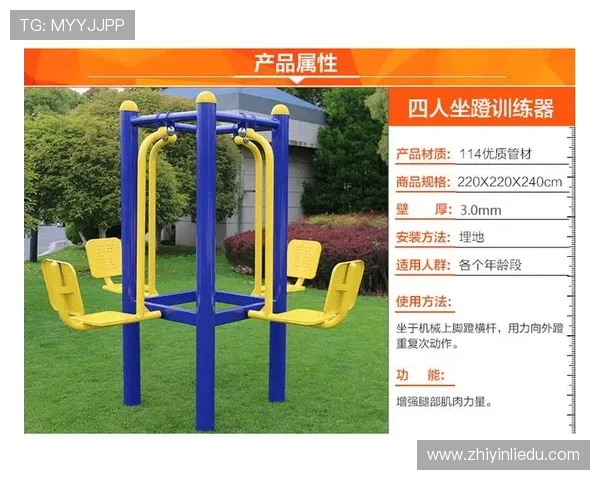 起卧健身器材使用误区与动作纠正