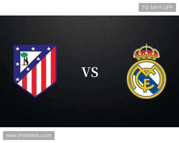 西甲和其他联赛水平：西甲联赛与其他主要足球联赛的竞技水平对比