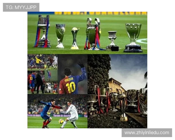 西甲联赛巴塞罗那梅西：巴萨与梅西在西甲联赛中的传奇历史