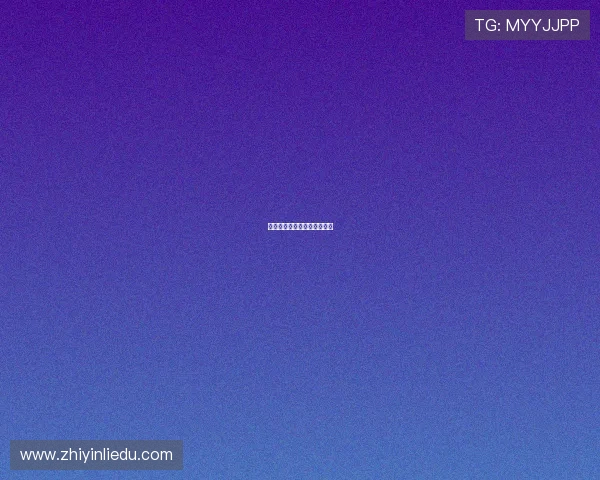 阿斯顿维拉欧冠历史参赛记录