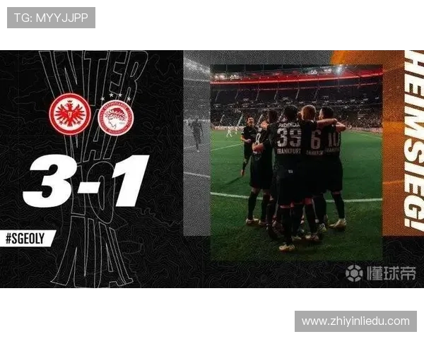 德甲球队欧战抽签时间与赛程安排