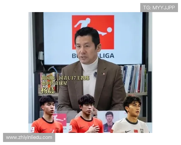 我们是德甲最佳球队：球队文化与实力揭秘