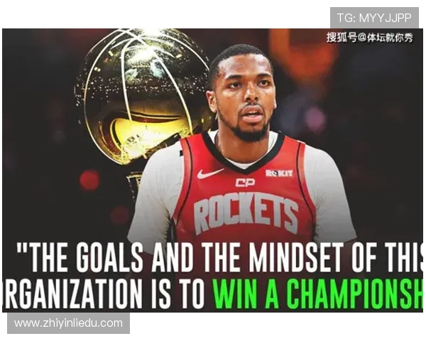 1月1日火箭对阵国王激战回顾与赛季走势前瞻分析全景