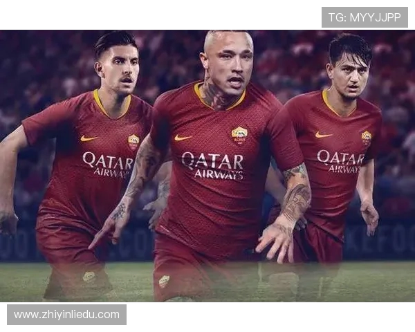 罗马足球俱乐部在意甲球队中的排名与阵容